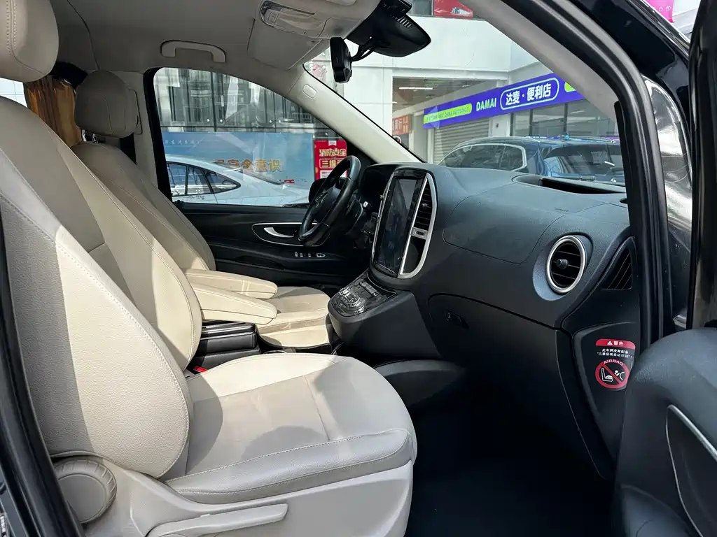 Mercedes-Benz Mercedes-Benz Vito 2018 2.0T Business Edition China V 2017 - thumbnail 17