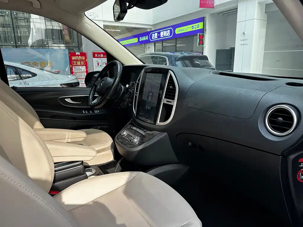 Mercedes-Benz Mercedes-Benz Vito 2018 2.0T Business Edition China V 2017 - thumbnail 18