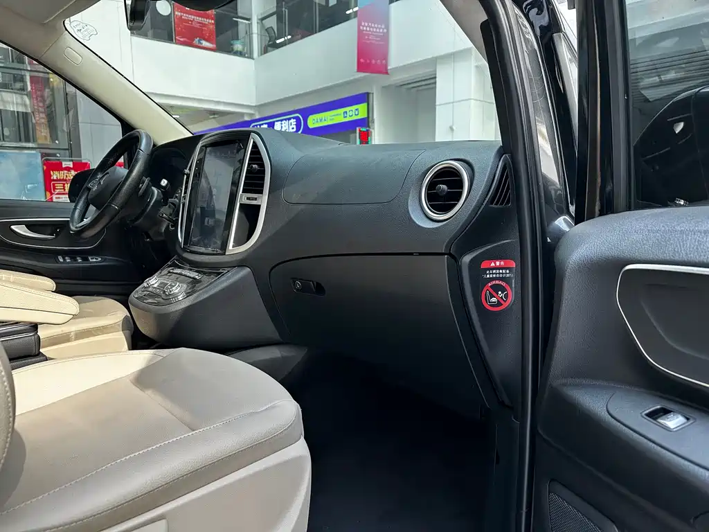 Mercedes-Benz Mercedes-Benz Vito 2018 2.0T Business Edition China V 2017 - thumbnail 19