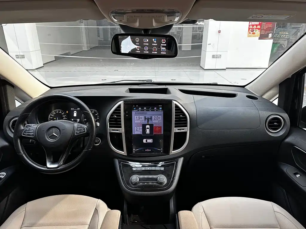 Mercedes-Benz Mercedes-Benz Vito 2018 2.0T Business Edition China V 2017 - thumbnail 20