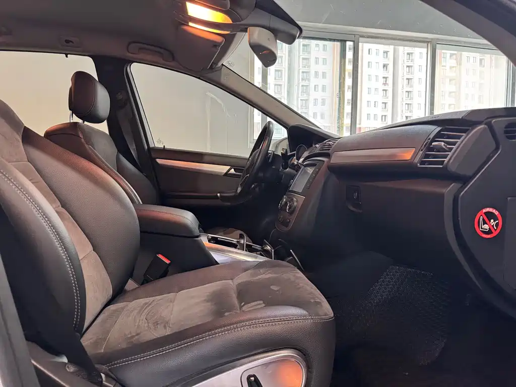 Mercedes-Benz Mercedes-Benz R-Class 2014 R 320 4MATIC Business Edition 2014 - thumbnail 10