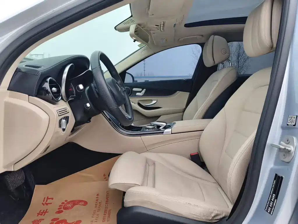 Mercedes-Benz Mercedes-Benz C-Class 2015 Model Year Facelift C 200 L Sport 2016 - thumbnail 4