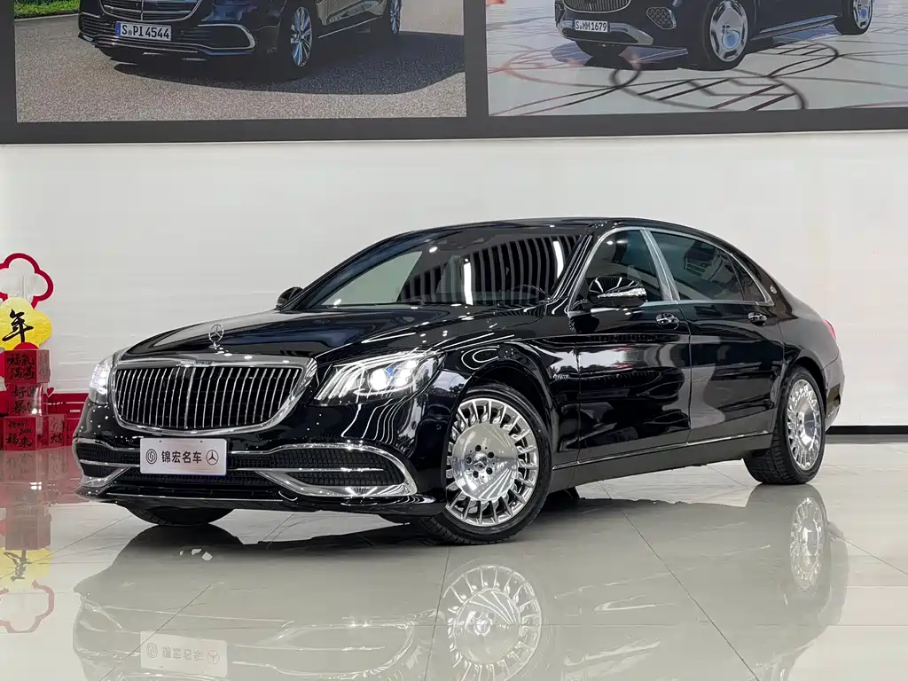 Mercedes-Benz Maybach S-Class 2020 S 450 4MATIC 2021 - thumbnail 2