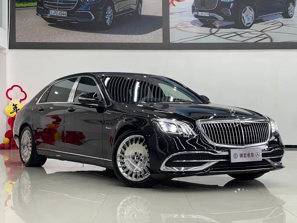 Mercedes-Benz Maybach S-Class 2020 S 450 4MATIC 2021 - thumbnail 4