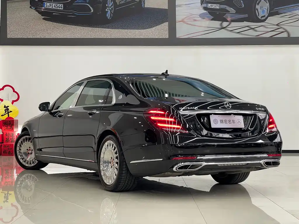 Mercedes-Benz Maybach S-Class 2020 S 450 4MATIC 2021 - thumbnail 6