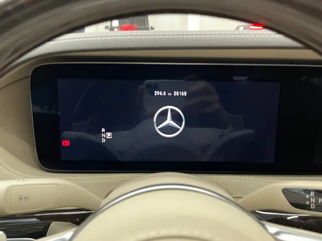 Mercedes-Benz Maybach S-Class 2020 S 450 4MATIC 2021 - thumbnail 11