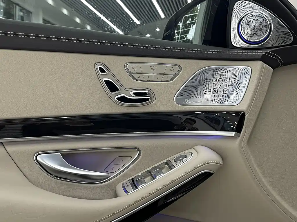Mercedes-Benz Maybach S-Class 2020 S 450 4MATIC 2021 - thumbnail 13
