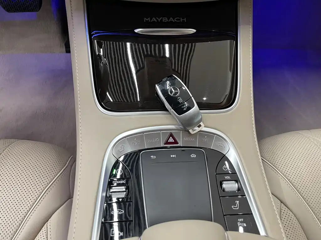 Mercedes-Benz Maybach S-Class 2020 S 450 4MATIC 2021 - thumbnail 14