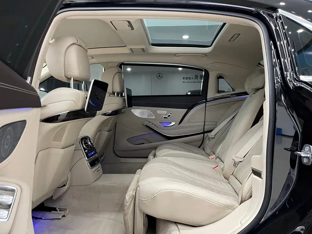 Mercedes-Benz Maybach S-Class 2020 S 450 4MATIC 2021 - thumbnail 17