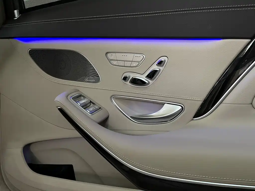 Mercedes-Benz Maybach S-Class 2020 S 450 4MATIC 2021 - thumbnail 18