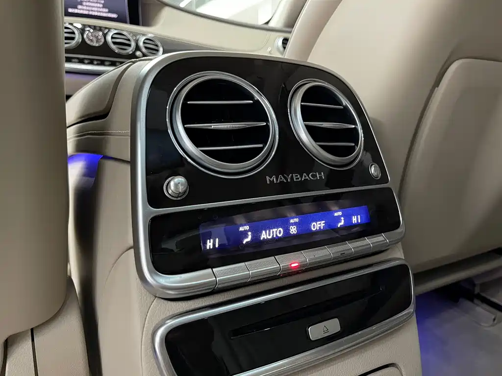 Mercedes-Benz Maybach S-Class 2020 S 450 4MATIC 2021 - thumbnail 19