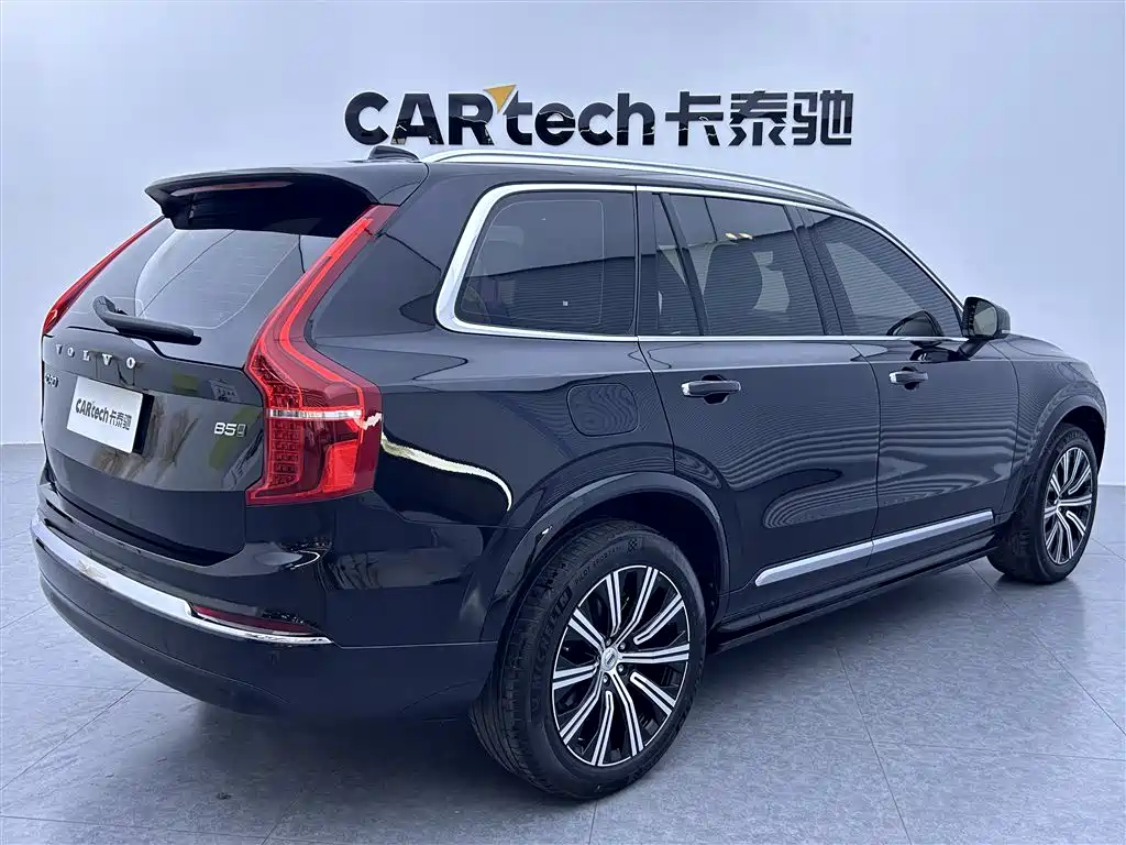 Volvo Volvo XC90 2023 B5 Momentum Luxury 5-seat 2023 - thumbnail 2