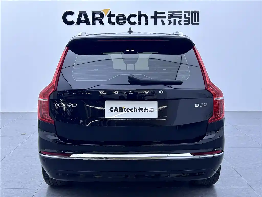 Volvo Volvo XC90 2023 B5 Momentum Luxury 5-seat 2023 - thumbnail 3
