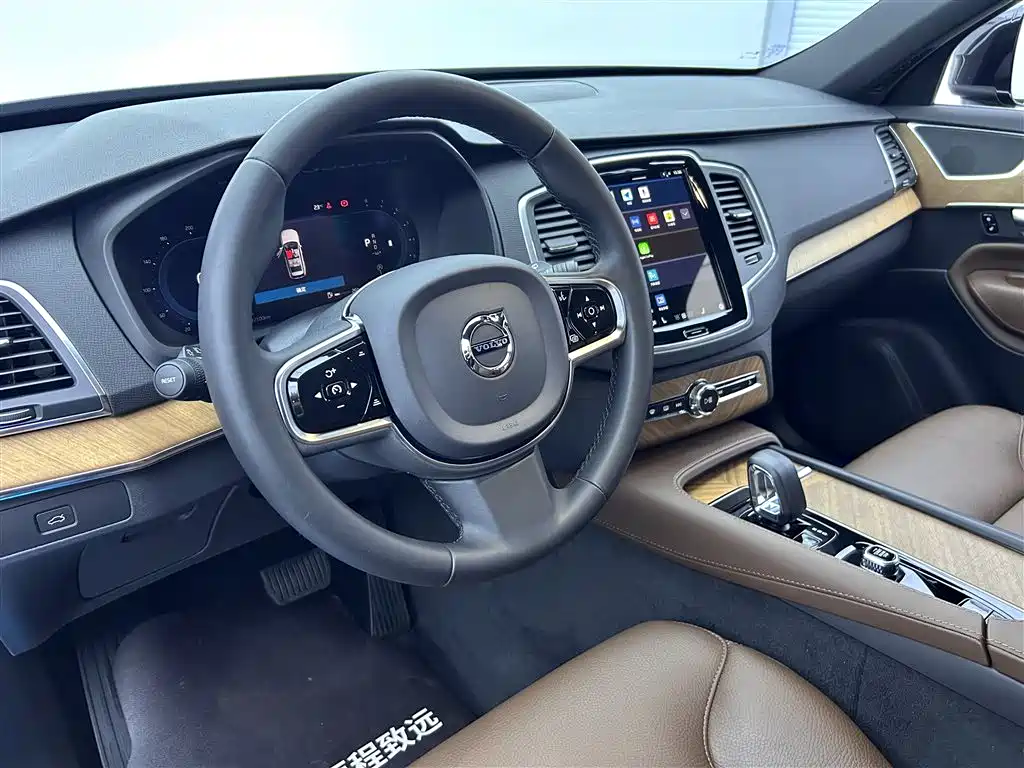 Volvo Volvo XC90 2023 B5 Momentum Luxury 5-seat 2023 - thumbnail 8