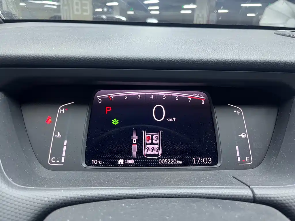 Honda Honda Fit 2021 1.5L CVT潮跑版 2020 - thumbnail 9