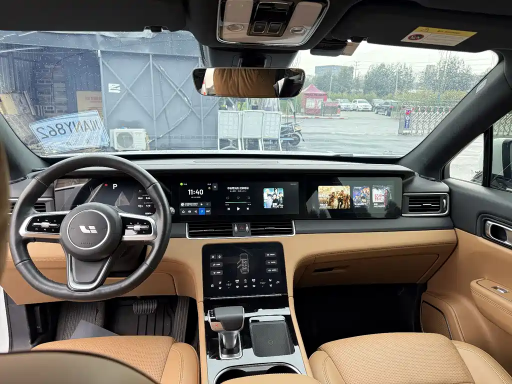 Li Auto Li ONE 2021 Extended Range 6-Seat Version 2022 - thumbnail 5