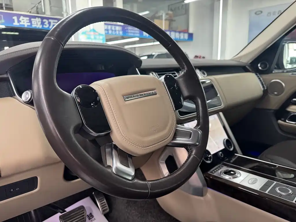 Land Rover Range Rover 2021 3.0 L6 Autobiography Long Wheelbase Classic Edition 2020 - thumbnail 8