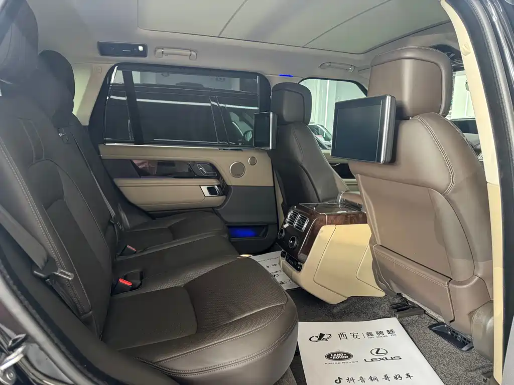 Land Rover Range Rover 2021 3.0 L6 Autobiography Long Wheelbase Classic Edition 2020 - thumbnail 10