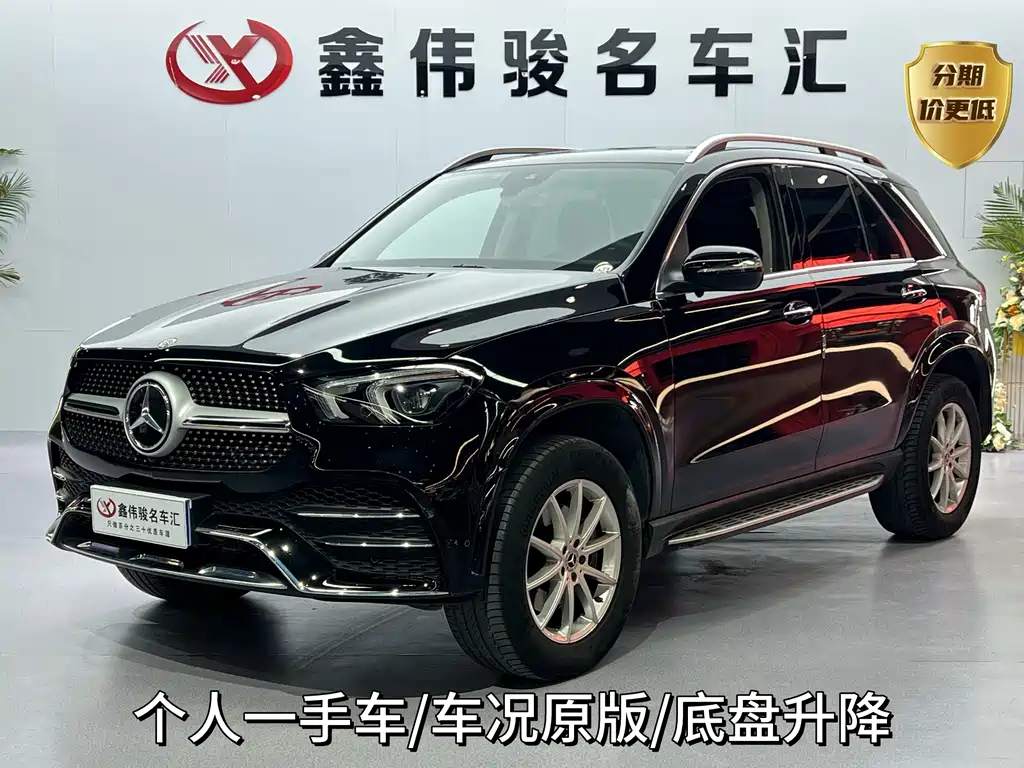 Mercedes-Benz Mercedes-Benz GLE 2020 Facelift GLE 350 4MATIC Fashion Edition 2020