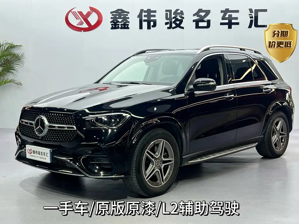 Mercedes-Benz Mercedes-Benz GLE 2024 GLE 450 4MATIC Fashion Edition 2023