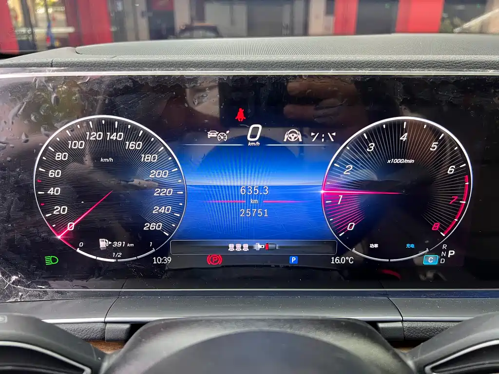 Mercedes-Benz Mercedes-Benz GLE 2024 GLE 450 4MATIC Fashion Edition 2023 - thumbnail 11