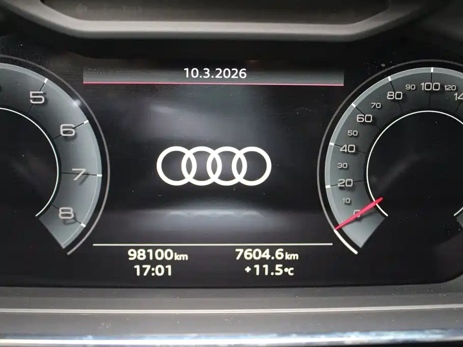 Audi Audi A8 2022 A8L 50 TFSI quattro Comfort Edition 2022 - thumbnail 8