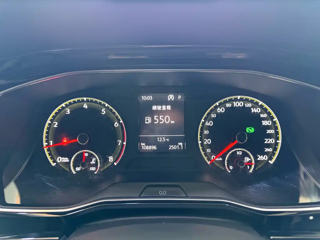 Volkswagen Volkswagen Sagitar 2020 280TSI DSG Comfort Model VI 2020 - thumbnail 17