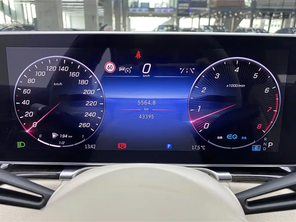 Mercedes-Benz Mercedes-Benz S-Class 2022 S 400 L Luxury Model 2023 - thumbnail 16