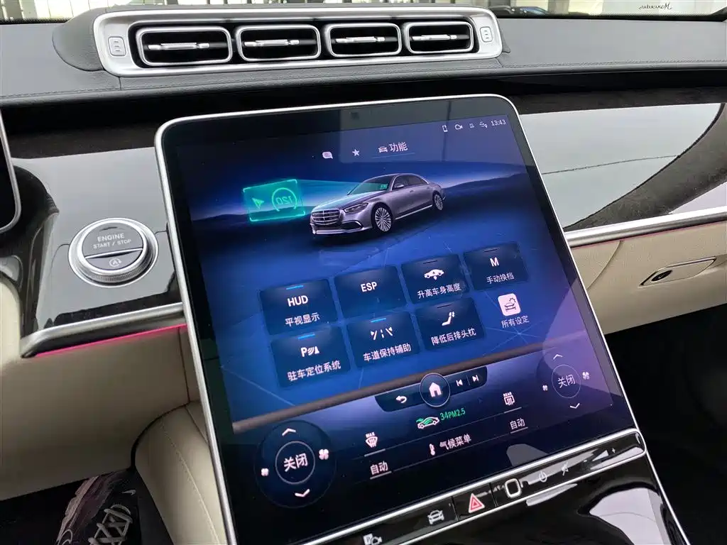 Mercedes-Benz Mercedes-Benz S-Class 2022 S 400 L Luxury Model 2023 - thumbnail 18