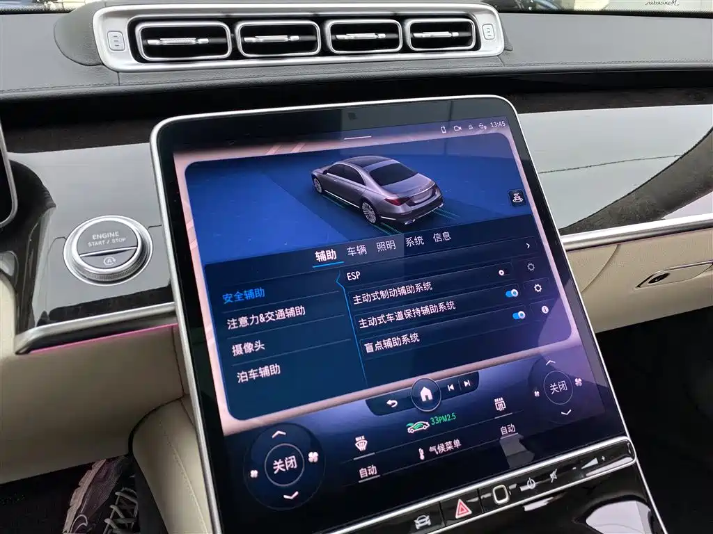 Mercedes-Benz Mercedes-Benz S-Class 2022 S 400 L Luxury Model 2023 - thumbnail 19