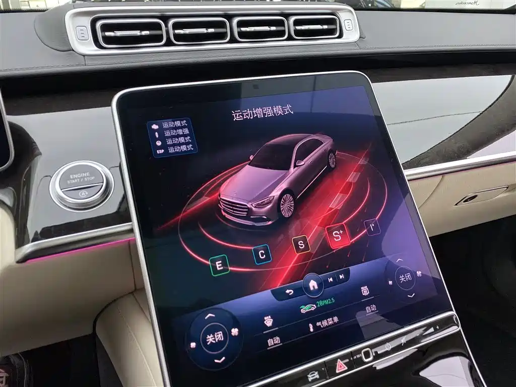 Mercedes-Benz Mercedes-Benz S-Class 2022 S 400 L Luxury Model 2023 - thumbnail 20