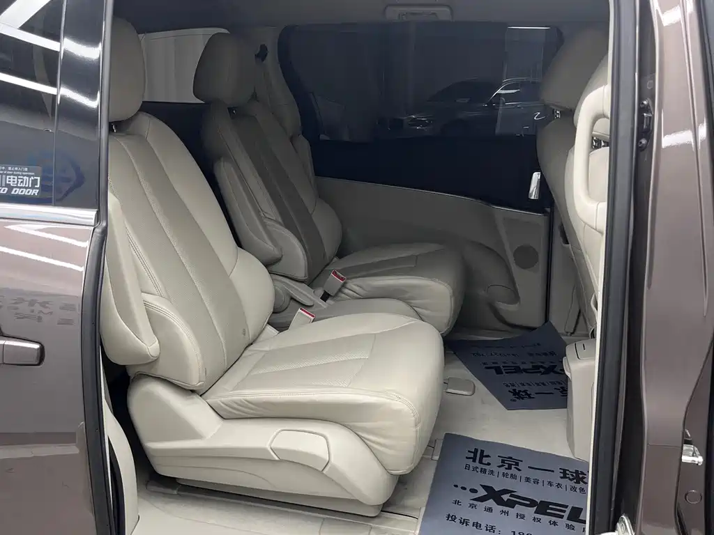 Buick Buick GL8 2023 Land Business Class Intelligent Enjoyment Edition 2023 - thumbnail 5