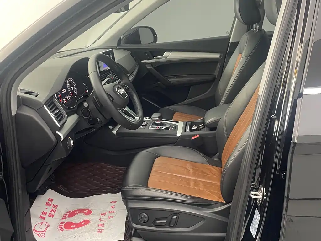 Audi Audi Q5L 2020 40 TFSI Fashion Edition 2020 - thumbnail 4