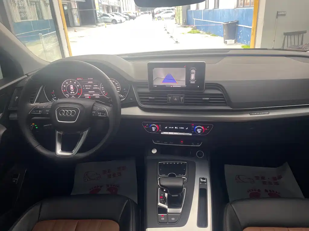 Audi Audi Q5L 2020 40 TFSI Fashion Edition 2020 - thumbnail 6