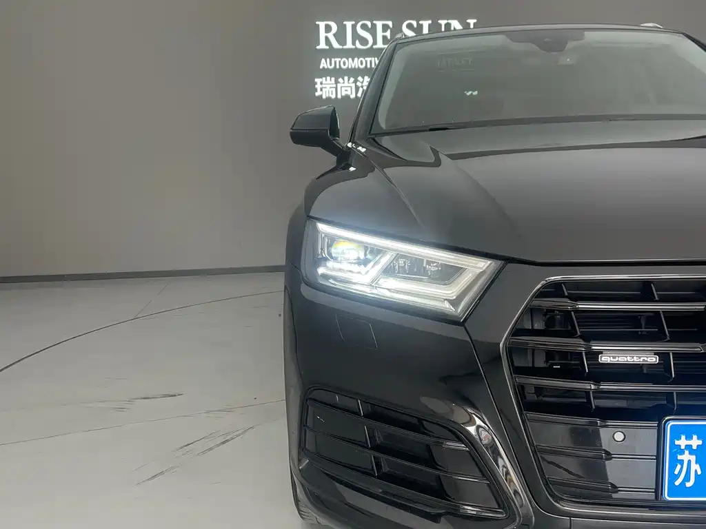 Audi Audi Q5L 2020 40 TFSI Fashion Edition 2020 - thumbnail 16