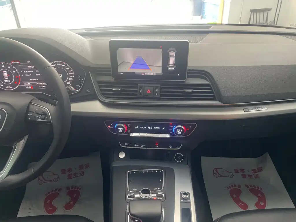 Audi Audi Q5L 2020 40 TFSI Fashion Edition 2020 - thumbnail 23