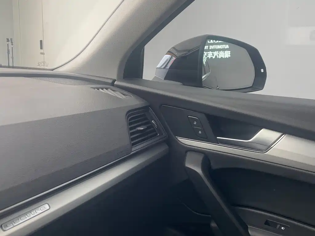 Audi Audi Q5L 2020 40 TFSI Fashion Edition 2020 - thumbnail 28