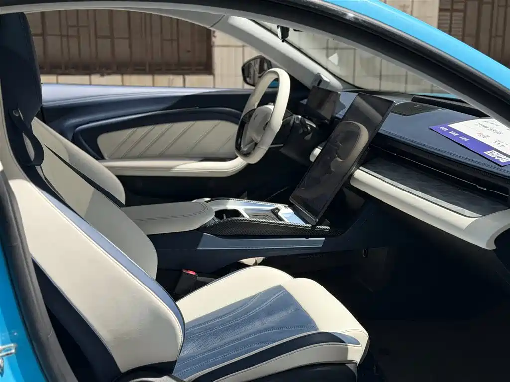 NIO NIO GT 2023 560 2023 - thumbnail 8