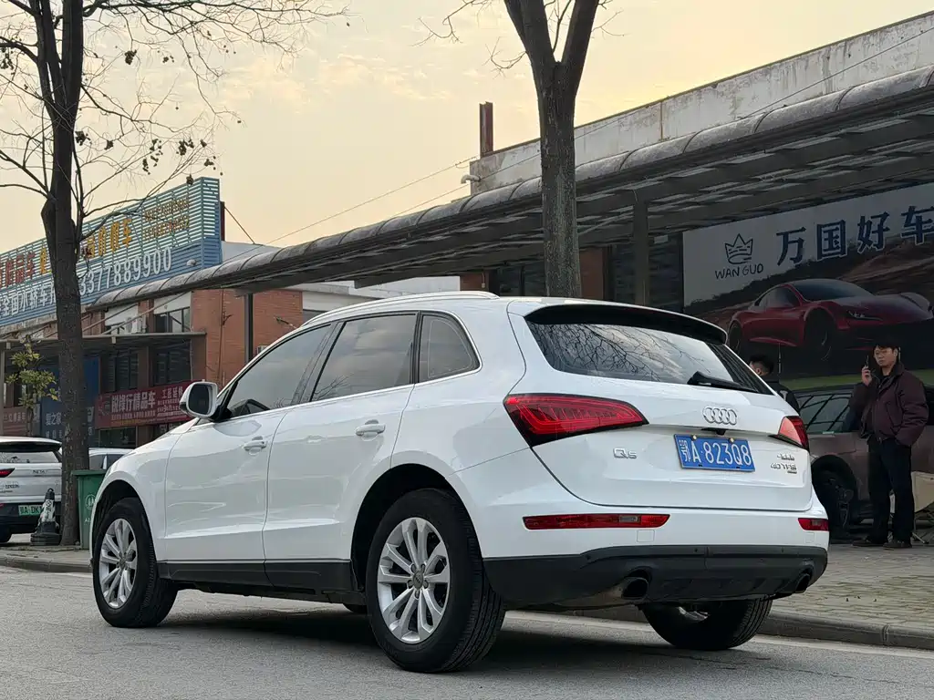 Audi Audi Q5 2013 40 TFSI Technology Edition 2014 - thumbnail 4