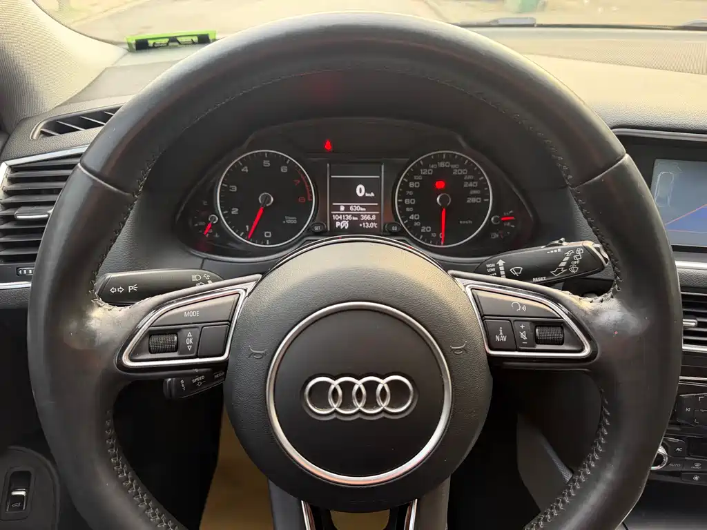 Audi Audi Q5 2013 40 TFSI Technology Edition 2014 - thumbnail 5