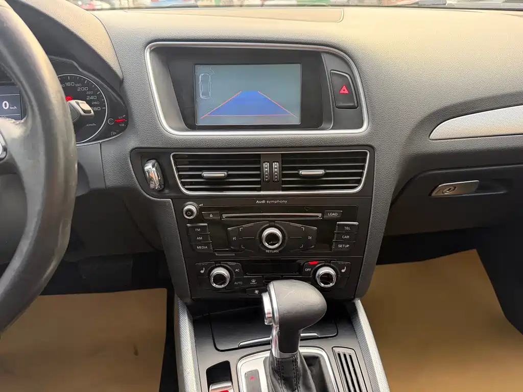 Audi Audi Q5 2013 40 TFSI Technology Edition 2014 - thumbnail 6