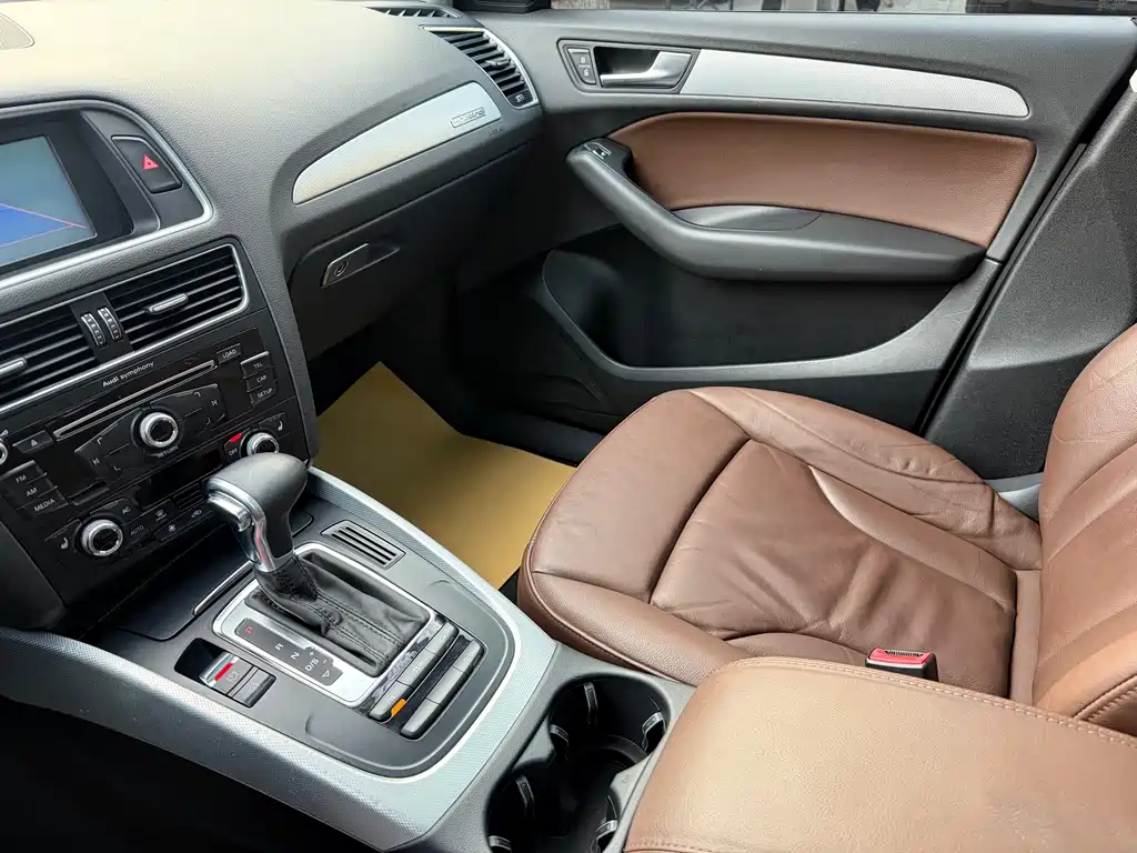 Audi Audi Q5 2013 40 TFSI Technology Edition 2014 - thumbnail 7
