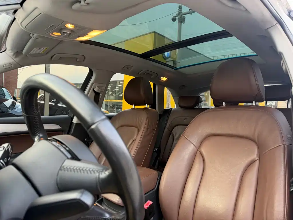 Audi Audi Q5 2013 40 TFSI Technology Edition 2014 - thumbnail 8