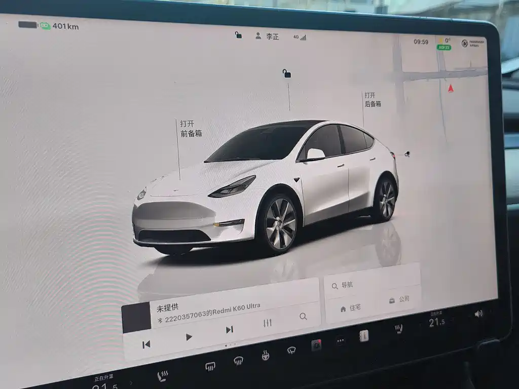 Tesla Model Y 2022 Rear-Wheel Drive Version 2022 - thumbnail 6