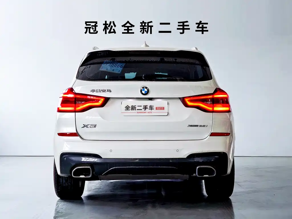 BMW BMW X3 2021 xDrive25i M Sport Package 2021 - thumbnail 5