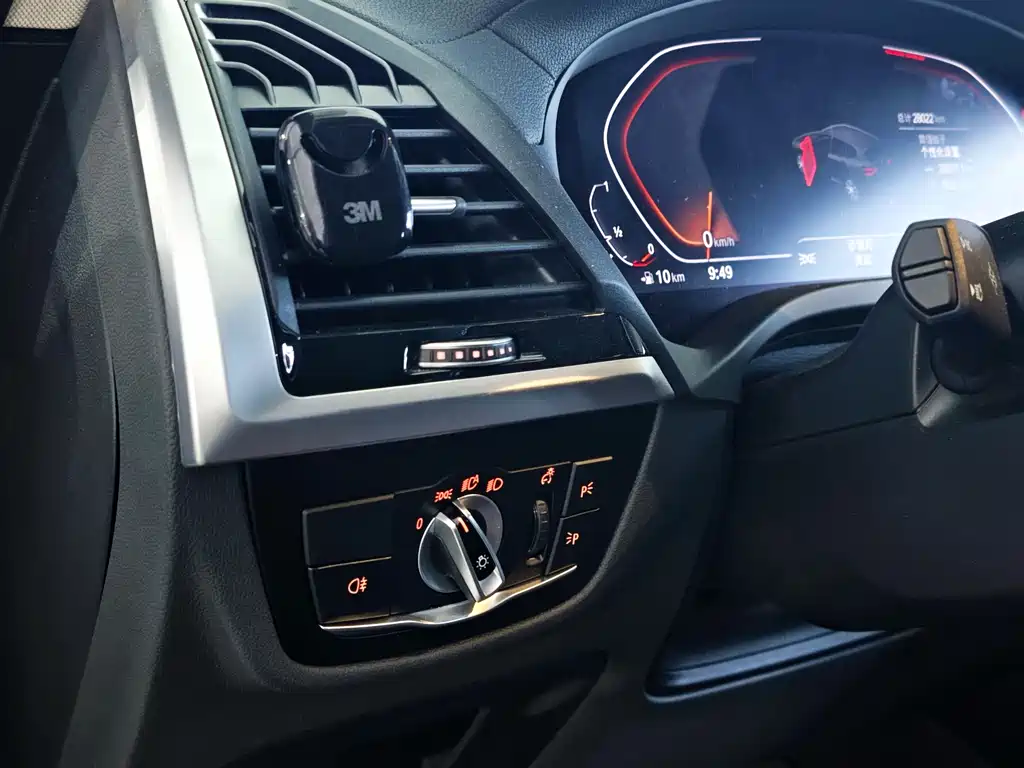 BMW BMW X3 2021 xDrive25i M Sport Package 2021 - thumbnail 11