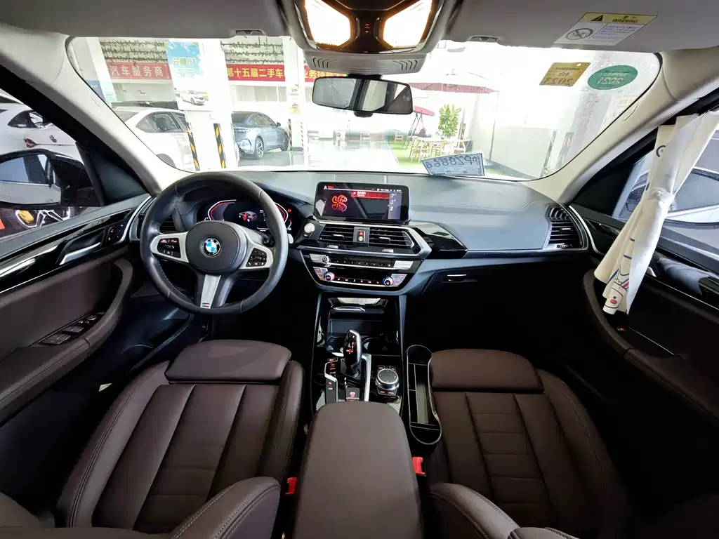 BMW BMW X3 2021 xDrive25i M Sport Package 2021 - thumbnail 23