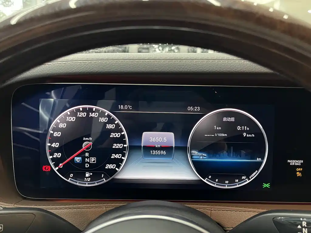 Mercedes-Benz Mercedes-Maybach S-Class 2018 S 450 4MATIC 2019 - thumbnail 17