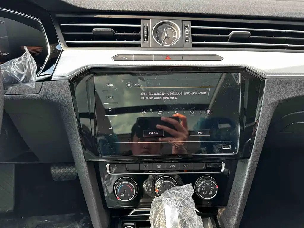 Volkswagen Magotan 2025 Model Comfort 280TSI DSG 2026 - thumbnail 16