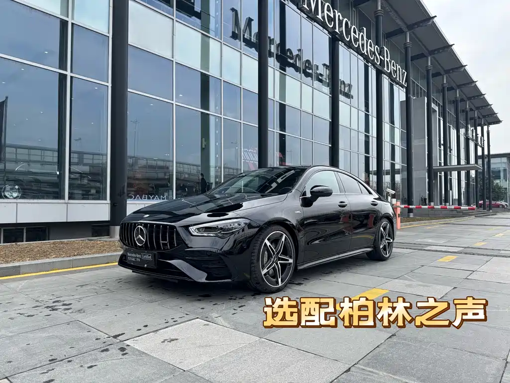Mercedes-Benz Mercedes-Benz CLA AMG 2025 AMG CLA 35 4MATIC 2025